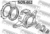 NISSA 4057901J00 Repair Kit, stub axle